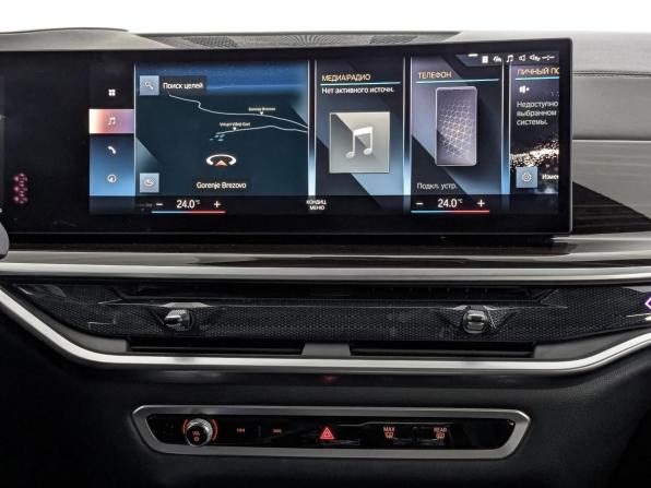 BMW X6 III (G06) Рестайлинг с пробегом 2023 года, цена 10 595 000 рублей, 35000 км, внедорожник, Автокод Объявления