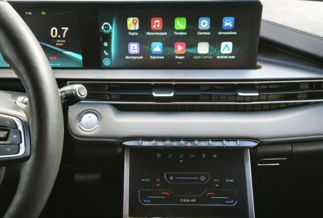 Chery Tiggo 7 Pro Max I Рестайлинг с пробегом 2024 года, цена 2 190 000 рублей, 47860 км, внедорожник, Автокод Объявления