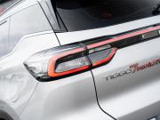 Chery Tiggo 7 Pro Max I Рестайлинг Москва  - изображение 52