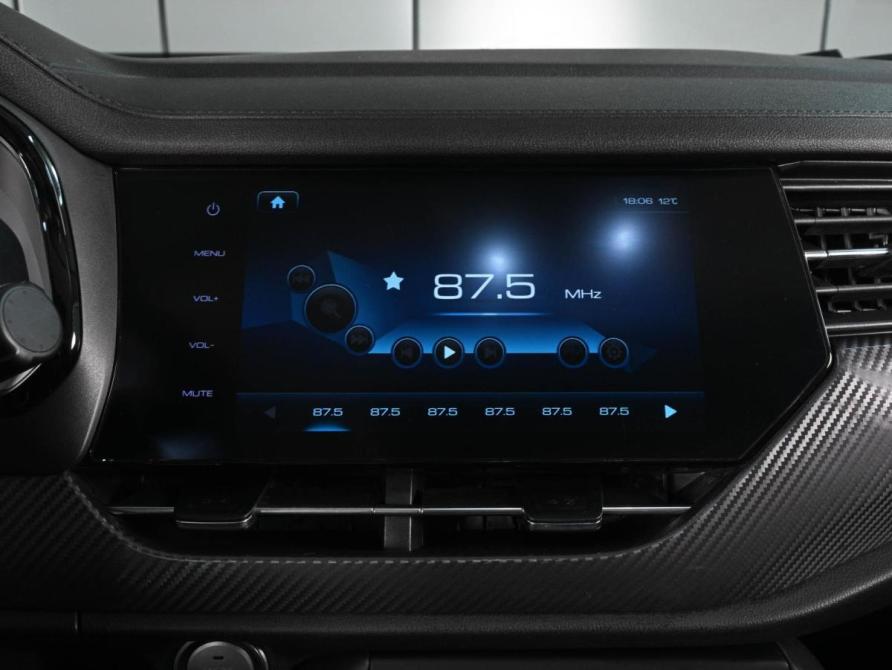 Haval F7x I Ростов-на-Дону  - изображение 14