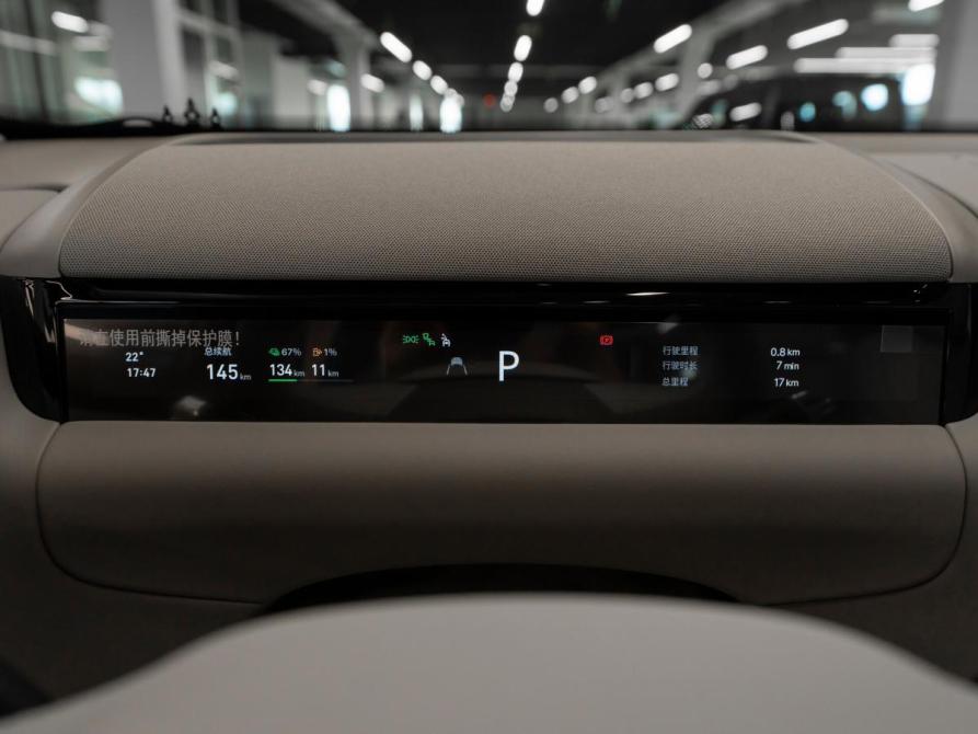 Geely Galaxy M9 Москва  - изображение 12