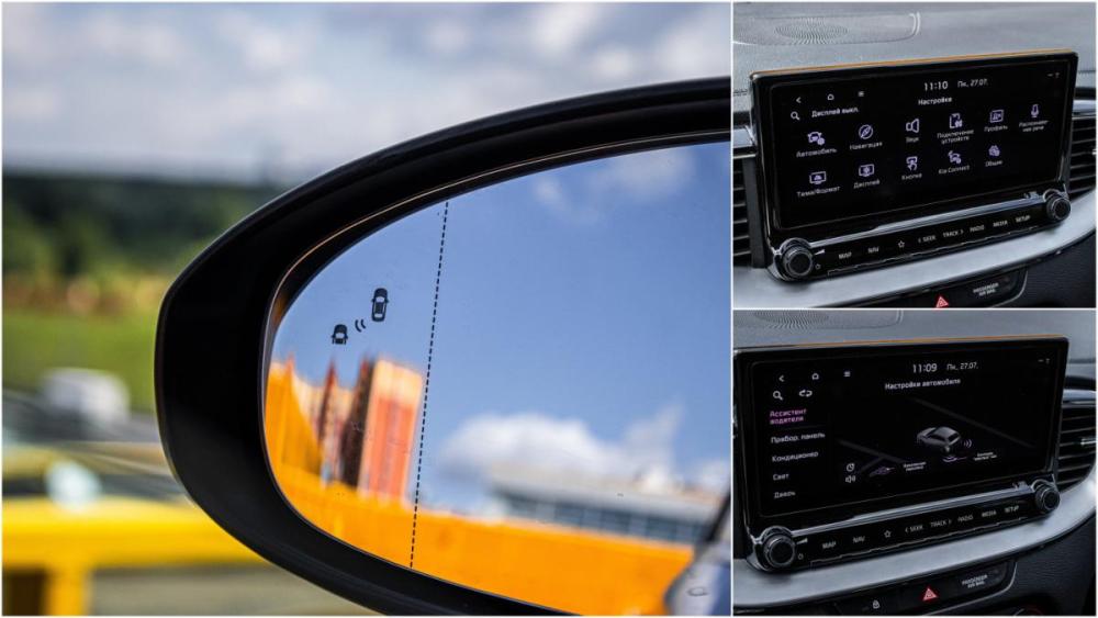 Kia Ceed III Рестайлинг Москва  - изображение 23