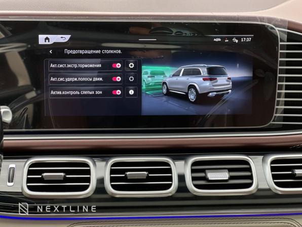 Новый Mercedes-Benz Maybach GLS I Рестайлинг 2024 года, цена 29 900 000 рублей, внедорожник, Автокод Объявления