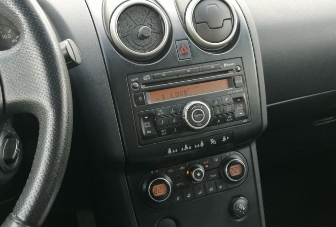 Nissan Qashqai I с пробегом 2008 года, цена 710 000 рублей, 218361 км, внедорожник, Автокод Объявления