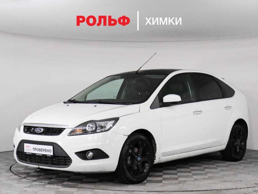 Ford Focus II Рестайлинг Химки  - изображение 1