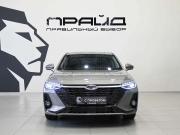 Chery Arrizo 8 Ростов-на-Дону  - изображение 40