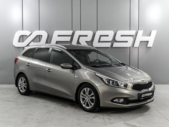 Kia Ceed II с пробегом 2013 года, цена 1 199 000 рублей, 166226 км, универсал, Автокод Объявления