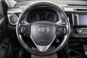 Toyota RAV4 IV (XA40) Рестайлинг Пермь  - изображение 35