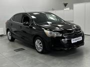 Citroen C4 II Казань  - изображение 19