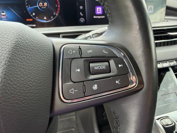Chery Tiggo 7 Pro Max I с пробегом 2023 года, цена 1 645 000 рублей, 87000 км, внедорожник, Автокод Объявления