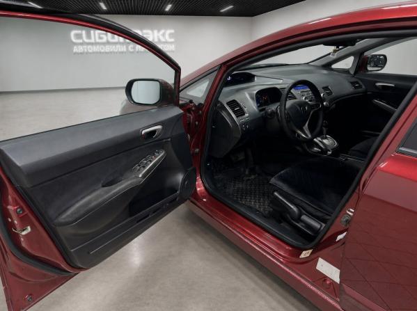 Honda Civic VIII с пробегом 2008 года, цена 799 500 рублей, 289694 км, седан, Автокод Объявления