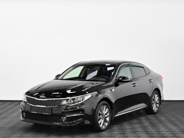 Kia Optima IV с пробегом 2016 года, цена 1 449 000 рублей, 116000 км, седан, Автокод Объявления