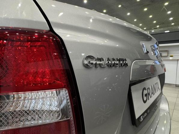 Новый Lada (ВАЗ) Granta I Рестайлинг 2026 года, цена 1 121 000 рублей, седан, Автокод Объявления