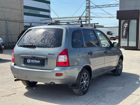 Lada (ВАЗ) Kalina I с пробегом 2010 года, цена 225 000 рублей, 165000 км, универсал, Автокод Объявления