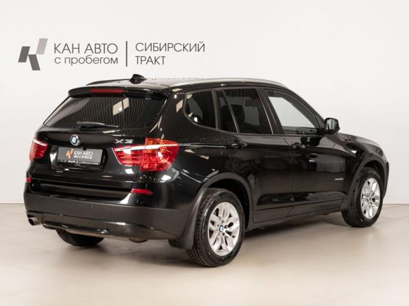 BMW X3 II (F25) с пробегом 2013 года, цена 1 688 600 рублей, 177841 км, внедорожник, Автокод Объявления