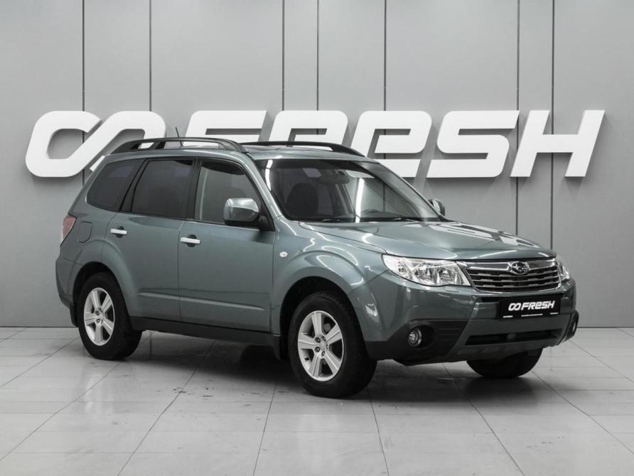 Subaru Forester III Ростов-на-Дону  - изображение 1