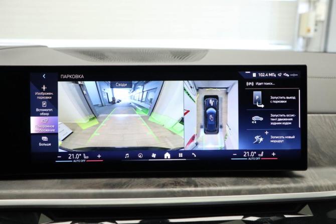 BMW X5 IV (G05/G18) Рестайлинг с пробегом 2023 года, цена 7 600 000 рублей, 20389 км, внедорожник, Автокод Объявления