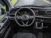 Volkswagen Caravelle T6 Рестайлинг Санкт-Петербург  - изображение 41