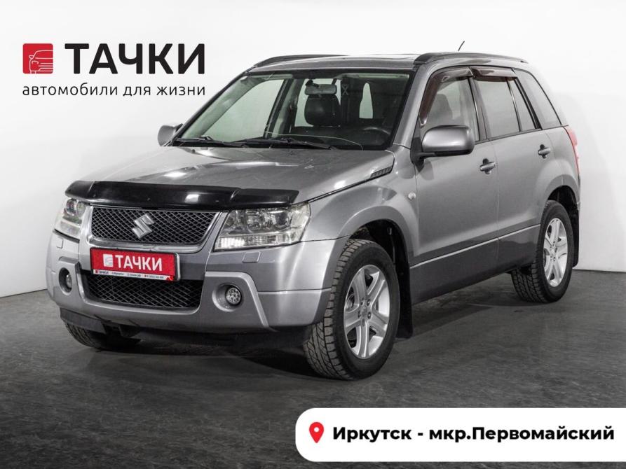 Suzuki Grand Vitara II Иркутск  - изображение 1