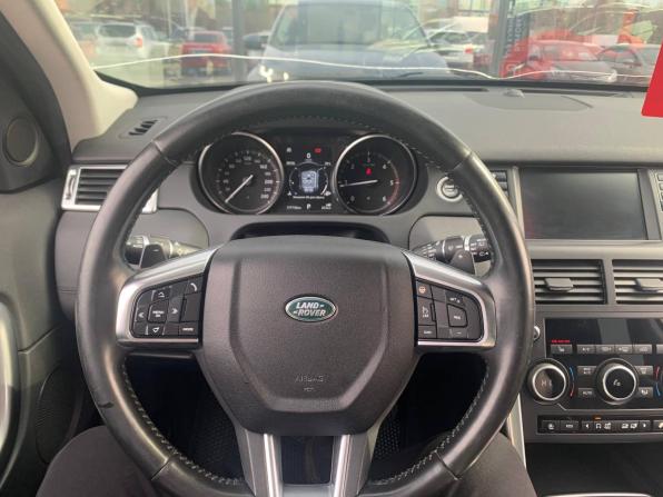 Land Rover Discovery Sport I с пробегом 2017 года, цена 2 260 000 рублей, 177736 км, внедорожник, Автокод Объявления