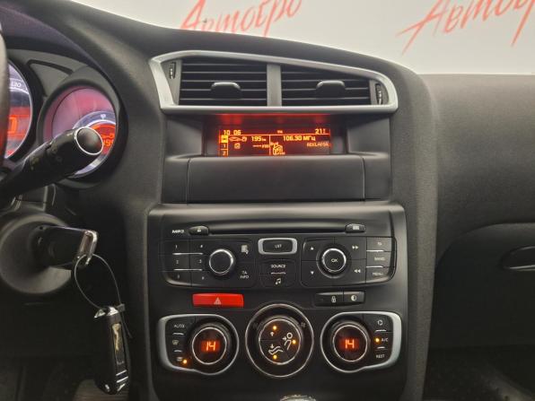 Citroen C4 II с пробегом 2013 года, цена 469 000 рублей, 176171 км, хэтчбек, Автокод Объявления