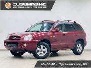 Hyundai Santa Fe Classic Кемерово  - изображение 21