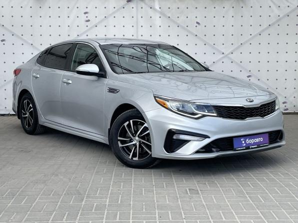 Kia Optima IV Рестайлинг с пробегом 2019 года, цена 1 800 000 рублей, 104581 км, седан, Автокод Объявления