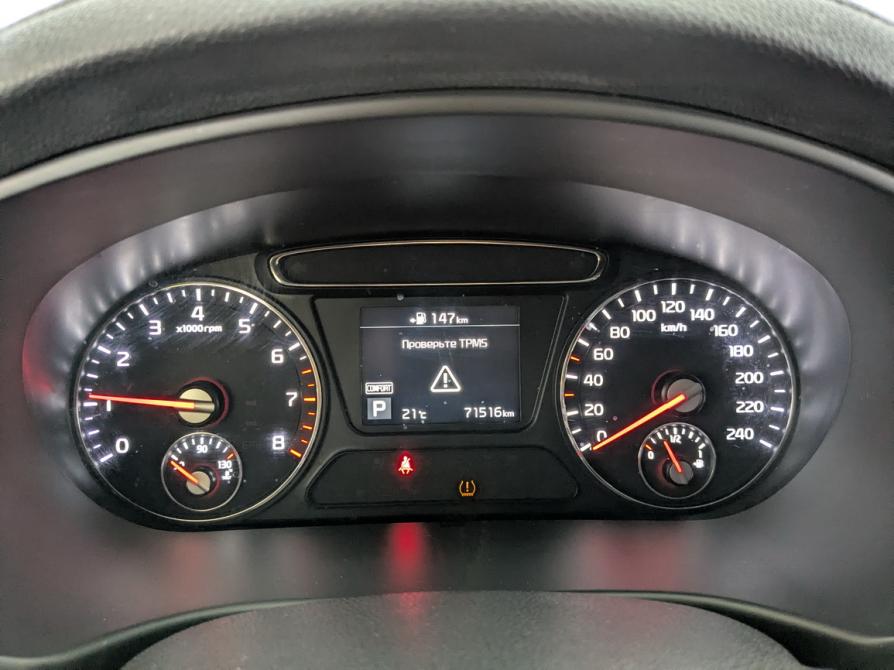 Kia Sorento III Prime Рестайлинг Москва  - изображение 15