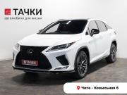 Lexus RX IV Рестайлинг Чита  - изображение 29
