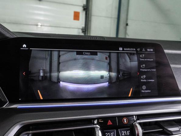 BMW X5 IV (G05/G18) с пробегом 2020 года, цена 5 899 000 рублей, 157885 км, внедорожник, Автокод Объявления