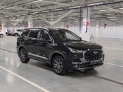 Chery Tiggo 8 Pro I Казань  - изображение 28