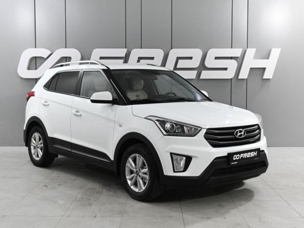 Hyundai Creta I с пробегом 2018 года, цена 1 699 000 рублей, 157701 км, внедорожник, Автокод Объявления