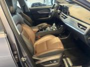 Chery Tiggo 8 Pro I Екатеринбург  - изображение 29