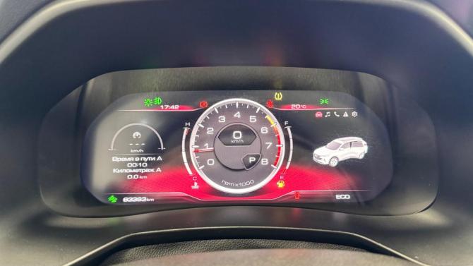 Haval F7 I Рестайлинг с пробегом 2023 года, цена 2 500 000 рублей, 63363 км, внедорожник, Автокод Объявления