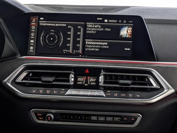 BMW X5 IV (G05/G18) с пробегом 2019 года, цена 4 995 000 рублей, 113108 км, внедорожник, Автокод Объявления