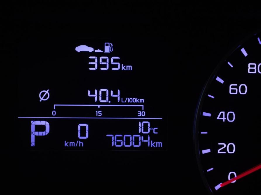 Kia Cerato IV Рестайлинг Москва  - изображение 12