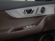 Chery Tiggo 7 Pro Max I Рестайлинг Москва  - изображение 33
