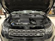 Land Rover Discovery Sport I Казань  - изображение 33