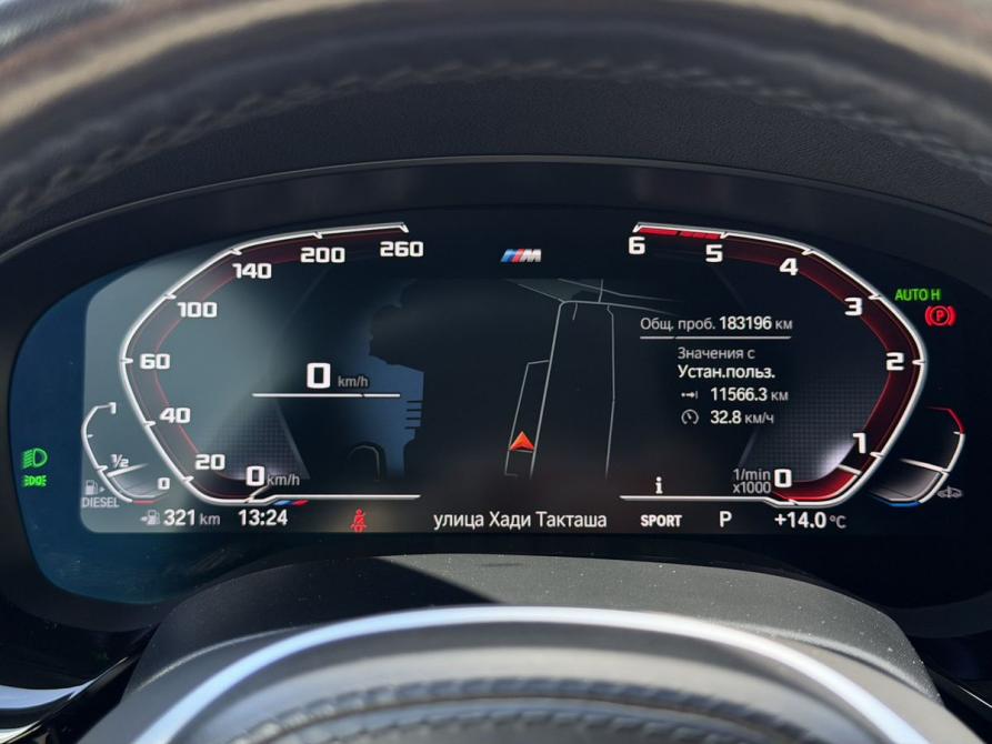 BMW 5 серии VII (G30/G31/G38) Рестайлинг Казань  - изображение 21