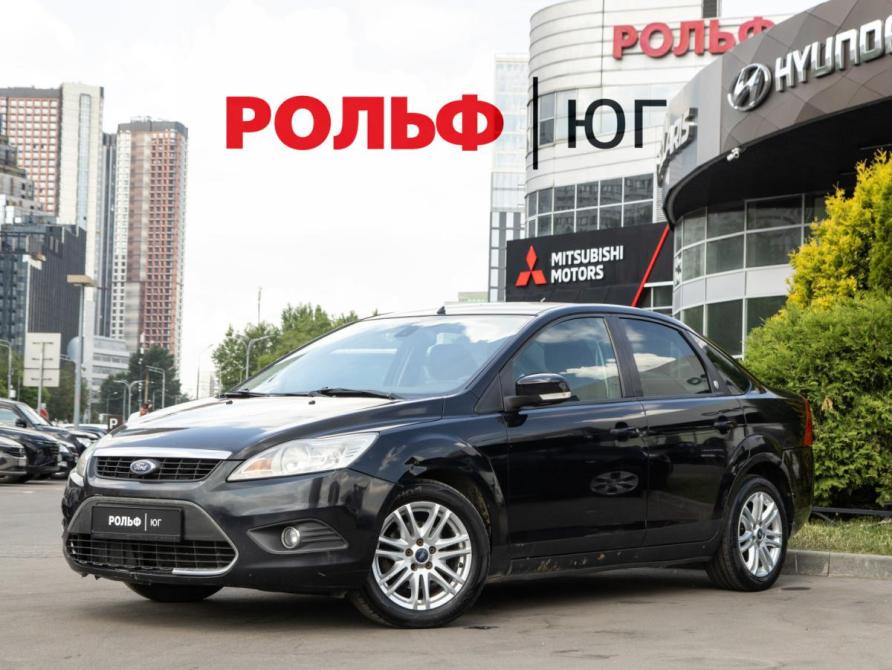 Ford Focus II Рестайлинг Москва  - изображение 1