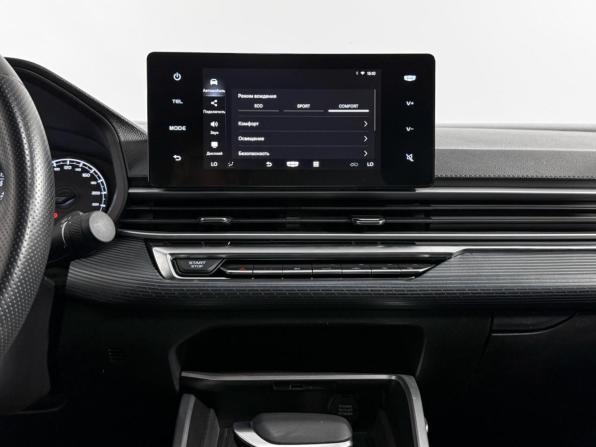 Geely Emgrand II с пробегом 2023 года, цена 1 599 000 рублей, 25000 км, седан, Автокод Объявления