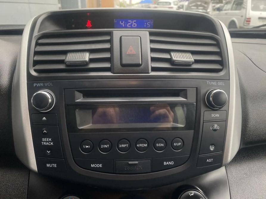 Lifan X60 I Новосибирск  - изображение 12