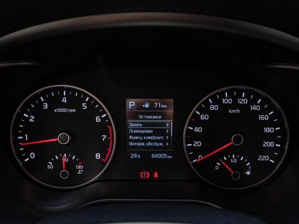 Kia Rio IV с пробегом 2020 года, цена 1 860 000 рублей, 64905 км, хэтчбек, Автокод Объявления