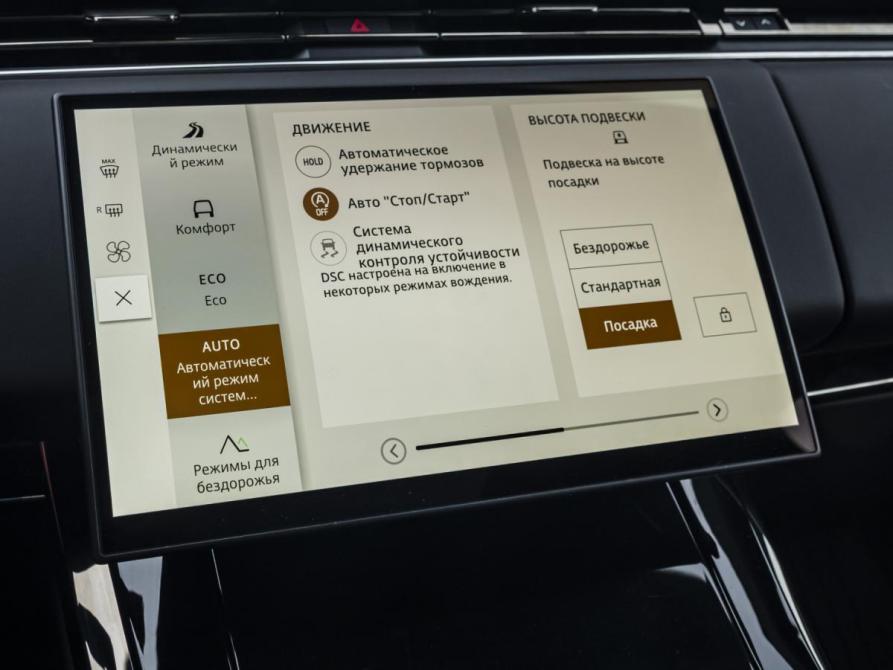 Land Rover Range Rover Sport III Москва  - изображение 25