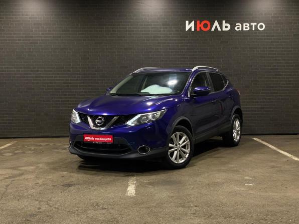 Nissan Qashqai II с пробегом 2017 года, цена 1 860 000 рублей, 99247 км, внедорожник, Автокод Объявления