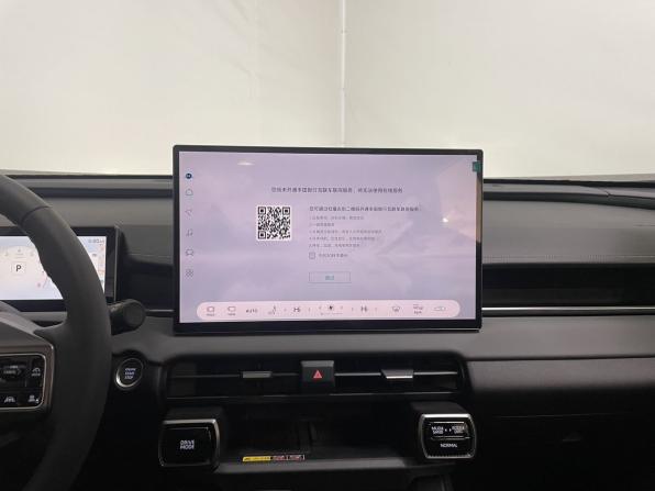 Toyota RAV4 VI (XA60) с пробегом 2026 года, цена 4 450 000 рублей, 10 км, внедорожник, Автокод Объявления