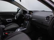Opel Antara I Рестайлинг Москва  - изображение 26