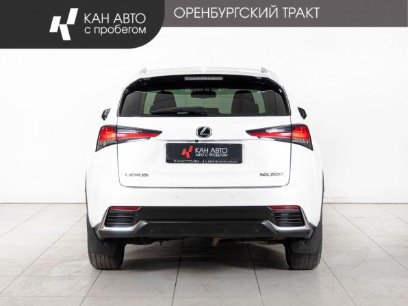 Lexus NX I Рестайлинг с пробегом 2019 года, цена 3 200 000 рублей, 146517 км, внедорожник, Автокод Объявления
