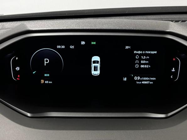 Changan CS55 Plus II с пробегом 2023 года, цена 2 098 000 рублей, 40607 км, внедорожник, Автокод Объявления