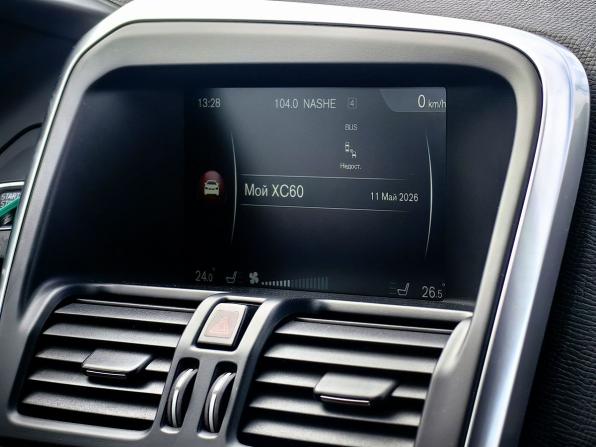 Volvo XC60 I Рестайлинг с пробегом 2014 года, цена 1 379 000 рублей, 156000 км, внедорожник, Автокод Объявления